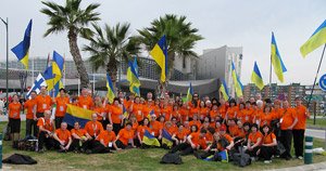 Наша команда